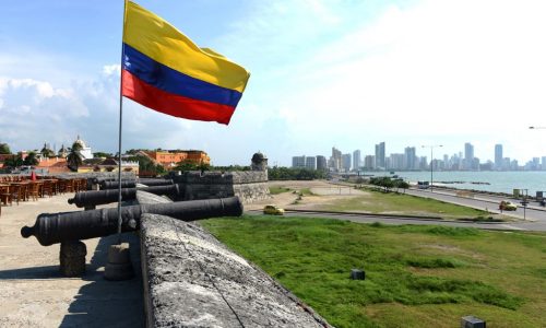 About Cartagena Colombia - Walled City